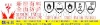 EN11611 EN531 5.7oz 88/12 C/N Proban finished flame retardant fabric