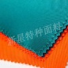 EN11611 and EN11612 and NFPA2112 100% cotton flame retardant double side twill