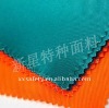 EN11612 and NFPA2112 100% cooton flame retardant double side twill