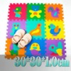 EVA decorative floor mat with funny printing