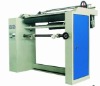 EXPANDING MACHINE for febric textile finishing machine