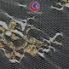 Elastic Embroidery Metallic Fabric