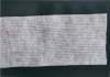 Elastic Nonwovens fabric