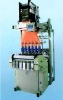 Elastic Webbing Weaving Machine/ Jacquard Loom