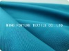 Elastic knitting fabric