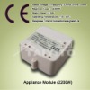 Electric Curtain smart home Module/220V/PLC/