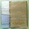 Elegance 100% cotton bath towels