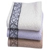 Elegance 100% cotton bath towels