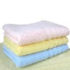 Elegant 100% Cotton Bath Towel(Y2001)