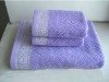 Elegant 100% Cotton Bath Towel(Y2009)