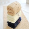 Elegant Bamboo Fiber Face Towel