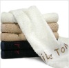 Elegant Bamboo Fiber Face Towel