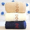 Elegant Bamboo Fiber Face Towel