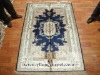 Elegant Design 4x6 Nice Persian Silk Carpet