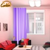 Elegant and Quiet Color Polyester Curtain For Living Room Hotel Office