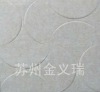 Embossed Acoustic Panel Made In Suzhou China