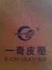 Embossed fabrics notebook synthetic leather