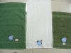 Embriodered Hand Towel