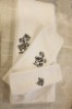 Embroidered bath towel