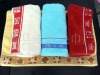 Embroidered cotton towel bath towels