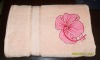 Embroidery Bath Towel