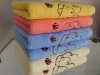 Embroidery Bath Towel With Variou Color