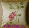 Embroidery Cushion