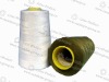 Embroidery Sewing Thread
