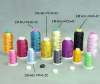 Embroidery Thread