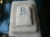 Embroidery cotton towel set