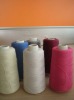 Embroidery thread