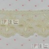 Embroidery voile Lace yh071