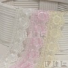 Embroidery voile Lace yh080