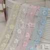 Embroidery voile Lace yh084