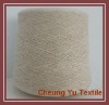 Embroidery wool thread