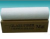 Emulsion Glass Fiber Chopped Strand Mat (CSM)
