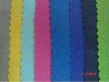Environmental protection pp spunbond nonwoven fabric