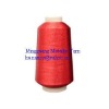 Excellent MH type metallic yarn