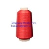 Excellent Nylon MH type metallic yarn