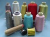 Excellent competitive MX-type metallic lurex yarn