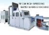 FB1266 High Production Carding Machine maxiao@qdclj.com