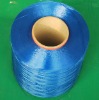 FDY 100% Polyester Industrial Filament Yarn