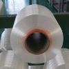 FDY 100% polyester filament yarn