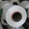 FDY 100% polyester yarn in white