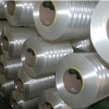 FDY 100% polyester yarn in white