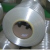 FDY 100% polyester yarn in white