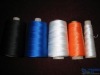 FDY Colored filament PP Yarn SUPPLIER