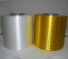 FDY Polyester Filament Yarn