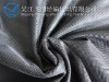 FDY Polyester Mesh Fabric