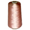 FDY Polyester Yarn